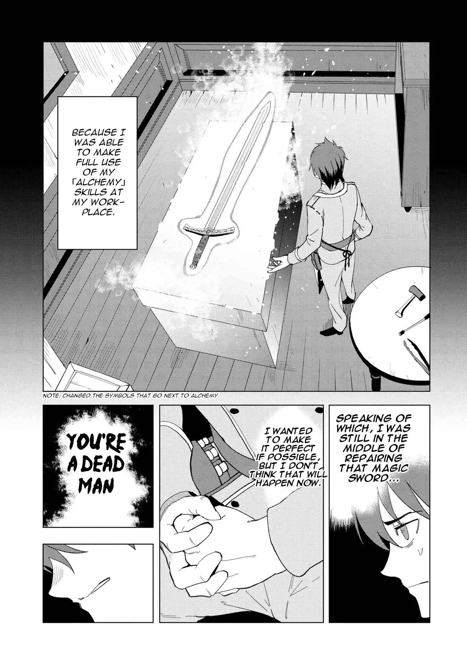 Souzou Renkinjutsushi wa Jiyuu wo Ouka suru: Kokyou wo Tsuihou saretara, Maou no Ohizamoto de Chouzetsu Kouka no Magic Item Tsukuri-houdai ni Narimashita Chapter 1.2 4